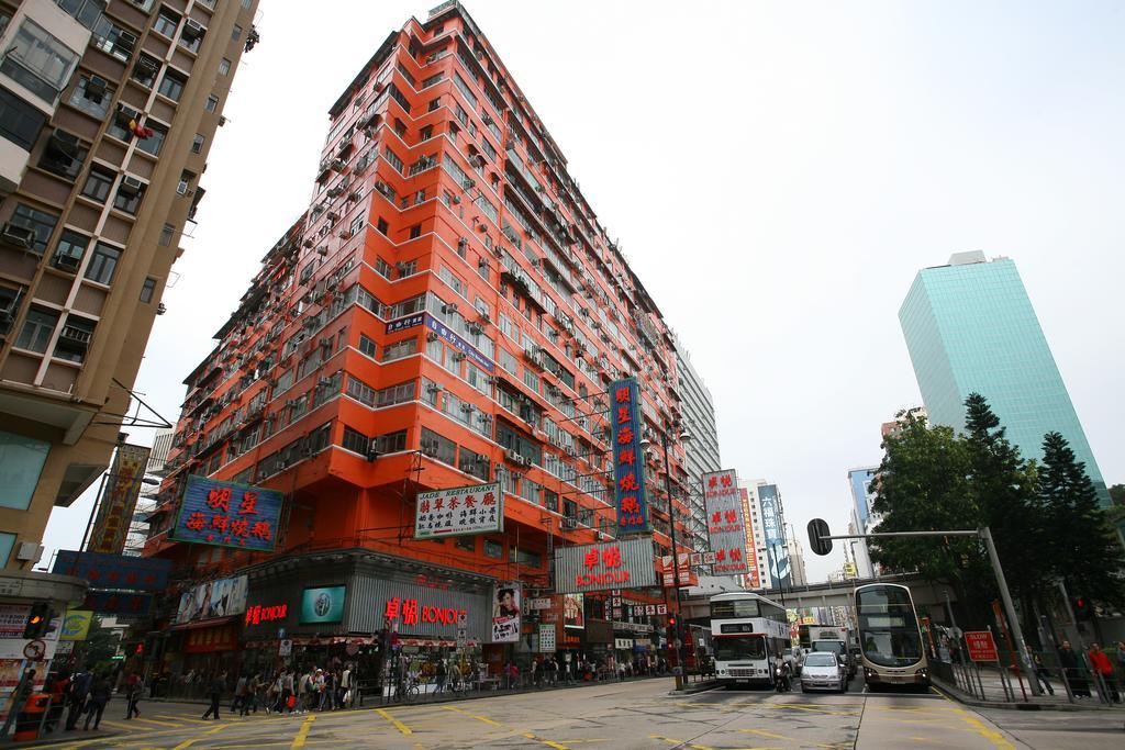 Kam Do Guest House Kowloon  Ngoại thất bức ảnh