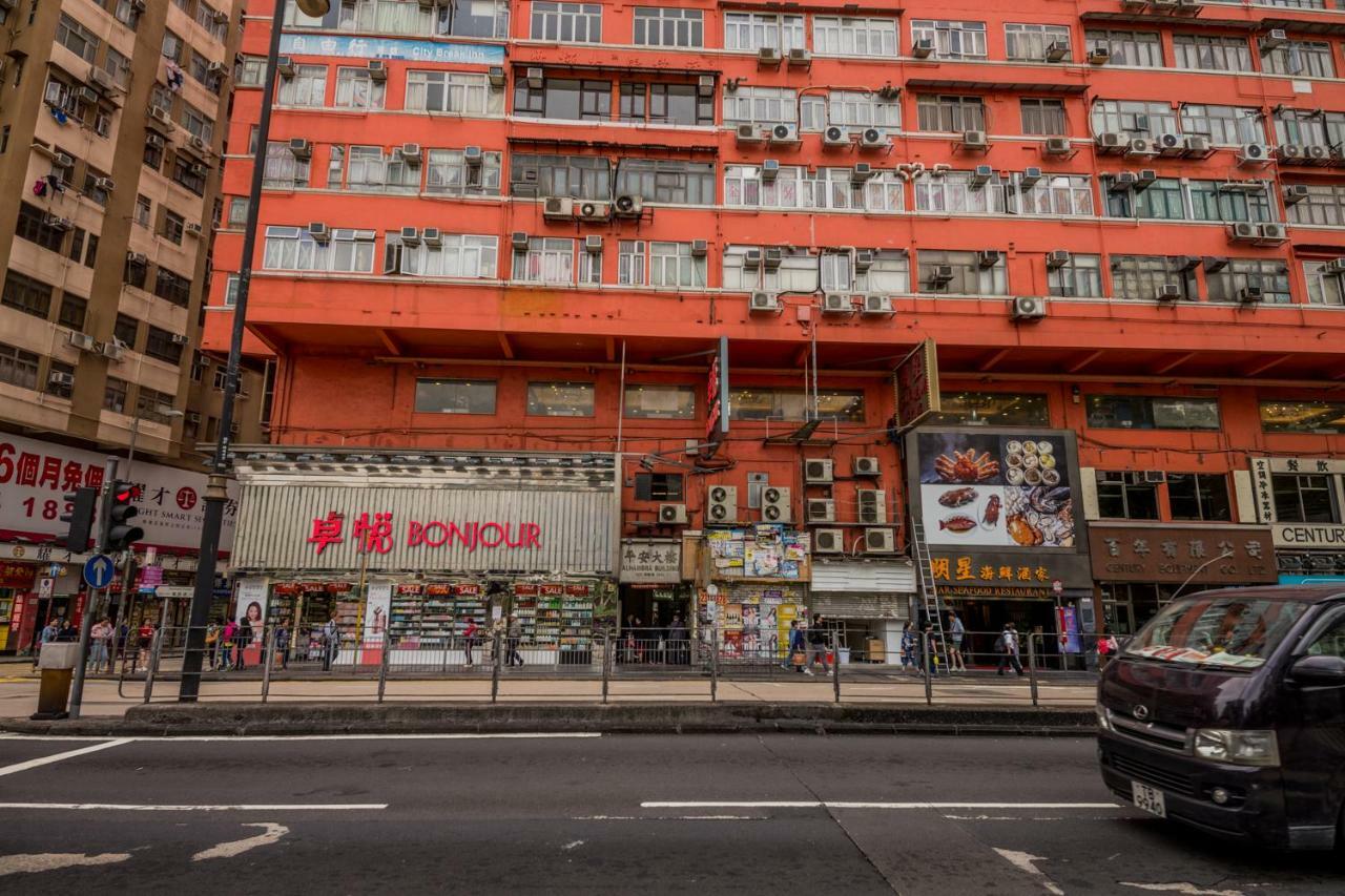 Kam Do Guest House Kowloon  Ngoại thất bức ảnh