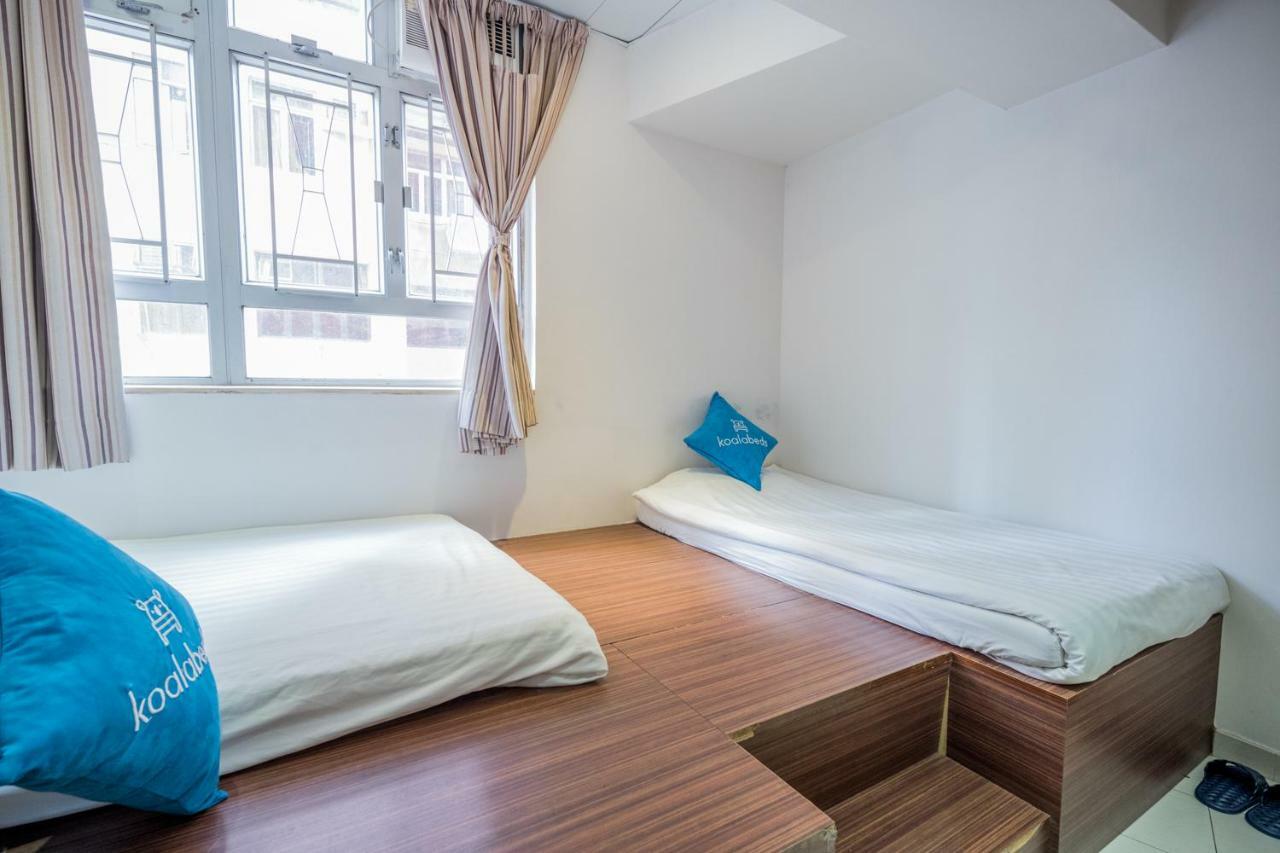Kam Do Guest House Kowloon  Ngoại thất bức ảnh
