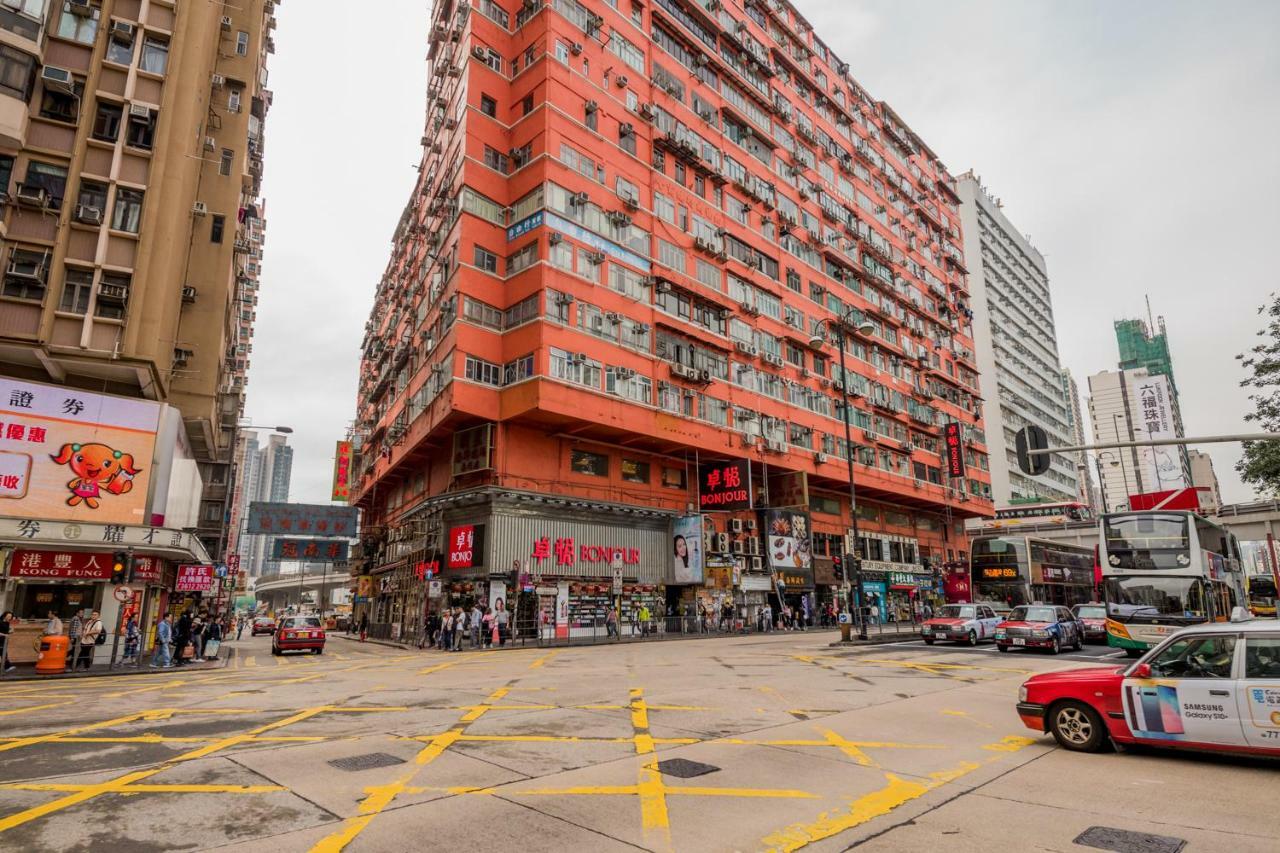 Kam Do Guest House Kowloon  Ngoại thất bức ảnh