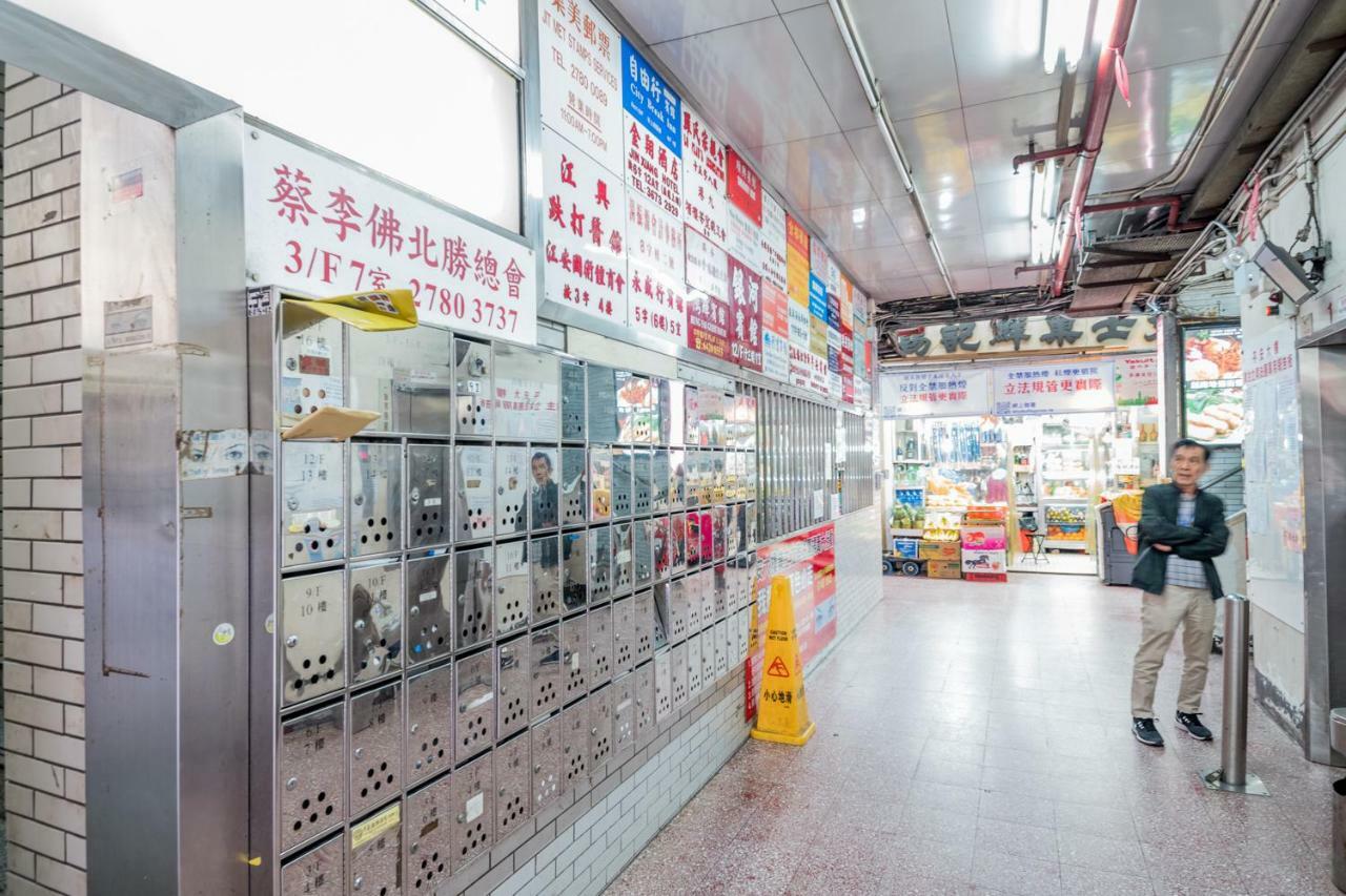 Kam Do Guest House Kowloon  Ngoại thất bức ảnh